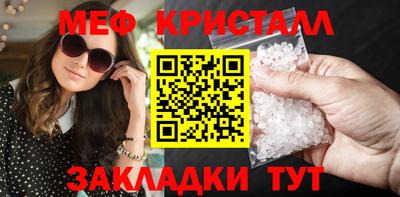 экстази Новокубанск