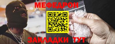 экстази Новокубанск