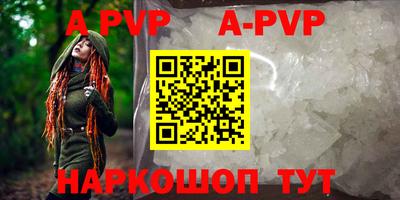 экстази Новокубанск