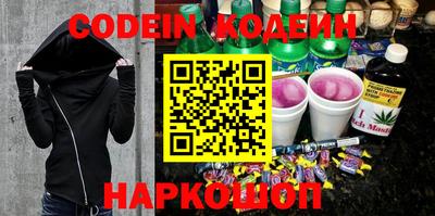 прущая мука Новодвинск
