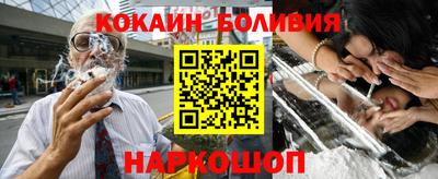 экстази Новокубанск