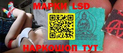 прущая мука Новодвинск