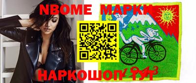 прущая мука Новодвинск