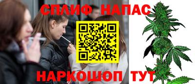 кокаин перу Новозыбков