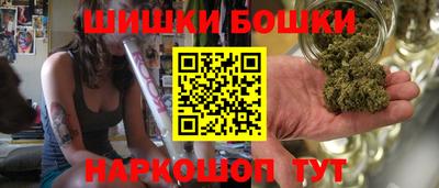 кокаин перу Новозыбков