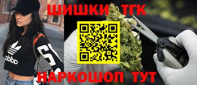 прущая мука Новодвинск
