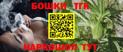 экстази Новокубанск