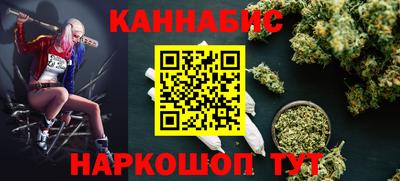 экстази Новокубанск