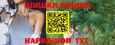 прущая мука Новодвинск