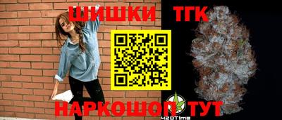 экстази Новокубанск
