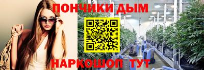 кокаин перу Новозыбков