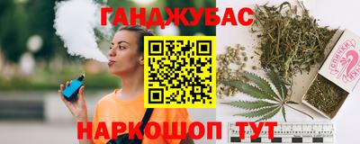 прущая мука Новодвинск