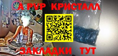 прущая мука Новодвинск