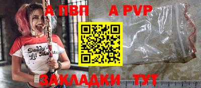 экстази Новокубанск