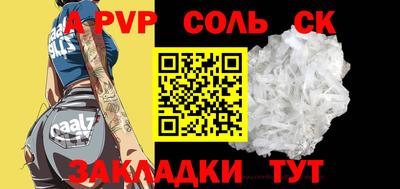 экстази Новокубанск