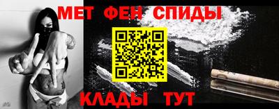 экстази Новокубанск