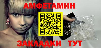 дживик Нягань