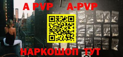 экстази Новокубанск