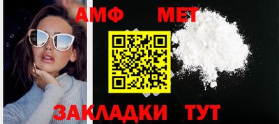 экстази Новокубанск