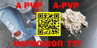 MDMA Premium VHQ Обнинск