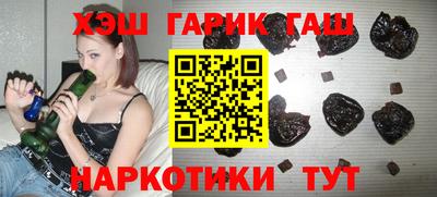 MDMA Premium VHQ Обнинск