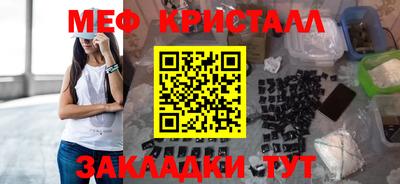 прущая мука Новодвинск