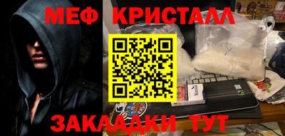 экстази Новокубанск