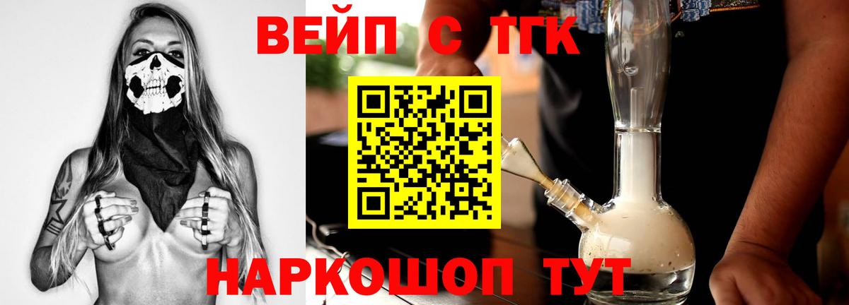 Бошки Шишки Реж
